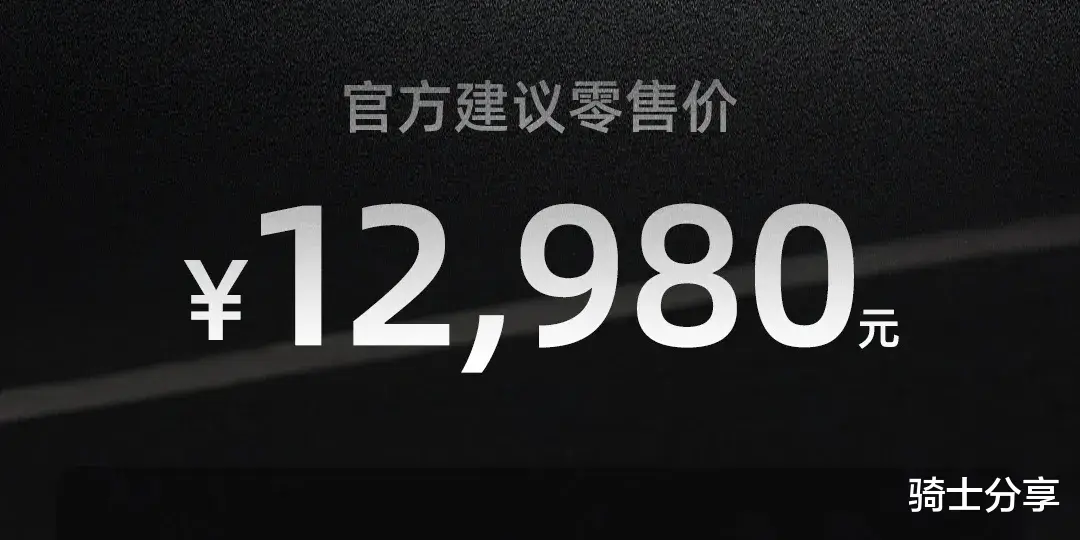 J9体育网因为我个东谈主比拟心爱因循类车型是以说的有点多-J9九游会首页入口官方网站 登录入口