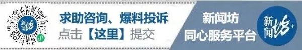 九游会j9官网登录入口而温度对着花的影响较大-J9九游会首页入口官方网站 登录入口